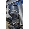 USED 2011 YAMAHA F250 4.2L OFFSHORE OUTBOARD MOTOR