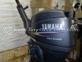 USED 2008 YAMAHA F40BMHD 40 HP OUTBOARD MOTOR FOR SALE