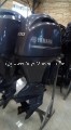 NEW YAMAHA F100L 100 HP FOUR STROKE OUTBOARD MOTOR FOR SALE