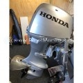 USED 2016 HONDA 50 HP FOUR STROKE OUTBOARD MOTOR