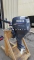 USED 2004 YAMAHA 25 HP FOUR STROKE OUTBOARD MOTOR FOR SALE
