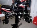 USED 2016 MERCURY 15HP OUTBOARD MOTOR FOR SALE