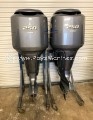 USED PAIR YAMAHA 250HP OUTBOARD MOTOR FOR SALE