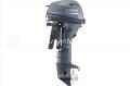 NEW YAMAHA T25C HIGH THRUST 25 INCH SHAFT OUTBOARD MOTOR FOR SALE